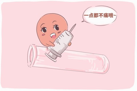 http://wenzhou.vdtfzz.com/post/203.html|温州试管助孕