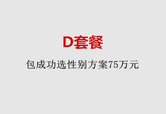 http://wenzhou.vdtfzz.com/post/184.html|温州服务项目